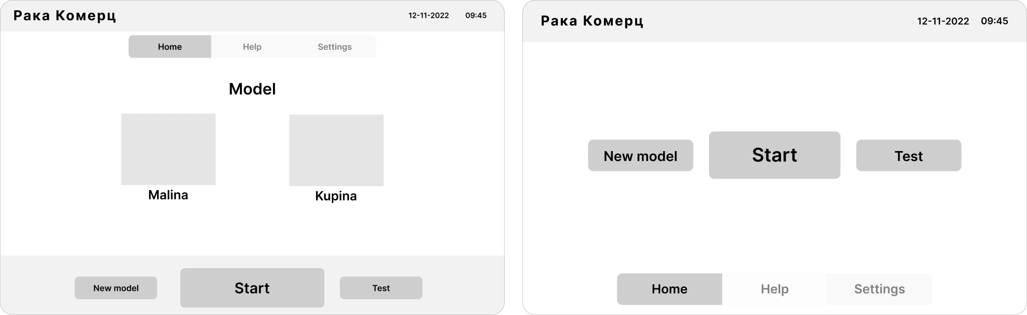 Image showing the digital wareframes.